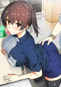 Misc. 2 - Photo #56