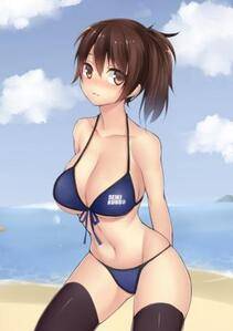 Misc. 2 - Photo #77