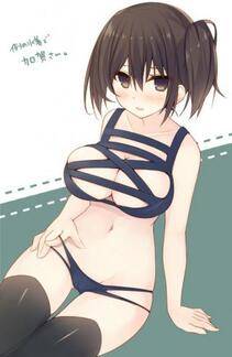 Misc. 2 - Photo #82
