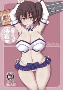 Misc. 2 - Photo #99