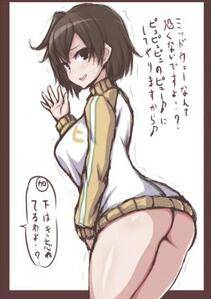 Misc. 2 - Photo #110