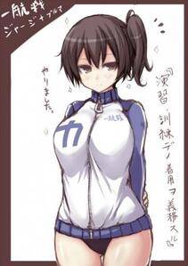 Misc. 2 - Photo #112