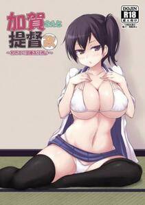 Misc. 2 - Photo #117