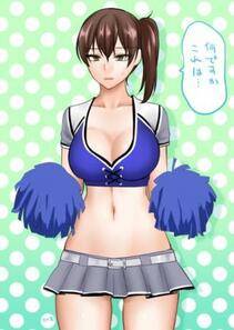 Misc. 2 - Photo #118