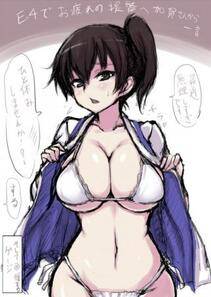 Misc. 2 - Photo #119