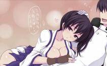 Misc. 2 - Photo #121