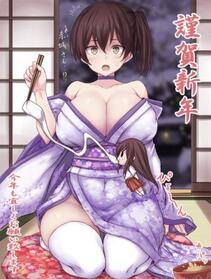 Misc. 2 - Photo #125