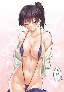Misc. 2 - Photo #128