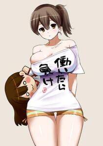 Misc. 2 - Photo #131