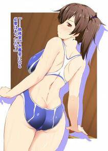 Misc. 2 - Photo #157