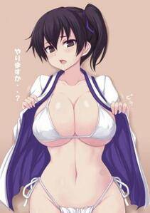 Misc. 2 - Photo #167