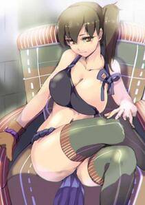 Misc. 2 - Photo #172