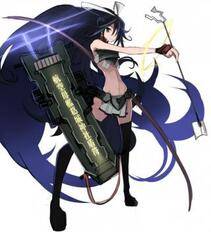 Misc. 2 - Photo #177