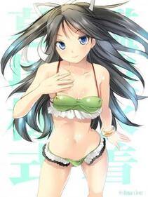 Misc. 2 - Photo #194