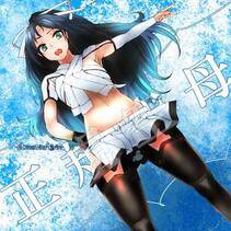Misc. 2 - Photo #207