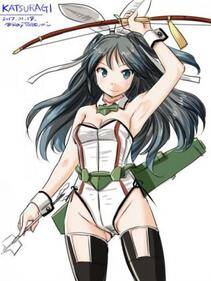 Misc. 2 - Photo #209