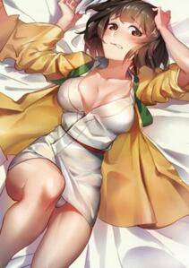 Misc. 2 - Photo #222