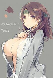 Misc. 2 - Photo #228