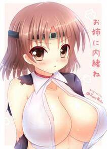 Misc. 2 - Photo #229