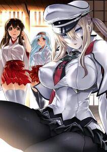 Misc. 2 - Photo #253