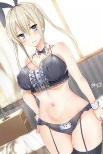 Misc. 2 - Photo #254