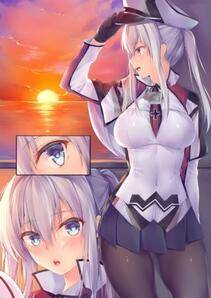 Misc. 2 - Photo #267