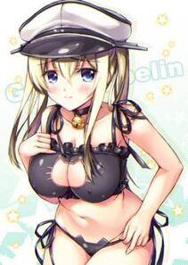 Misc. 2 - Photo #281