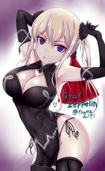 Misc. 2 - Photo #286
