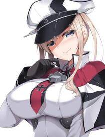 Misc. 2 - Photo #291