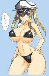 Misc. 2 - Photo #294