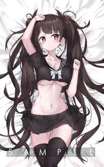 Misc. 2 - Photo #307