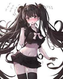 Misc. 2 - Photo #309