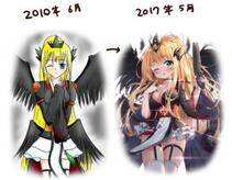 Misc. 2 - Photo #313