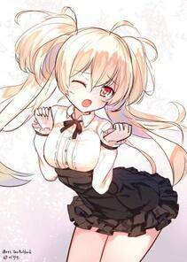 Misc. 2 - Photo #353