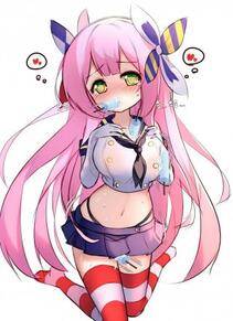 Misc. 2 - Photo #359