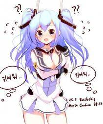 Misc. 2 - Photo #374