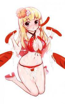 Misc. 2 - Photo #383