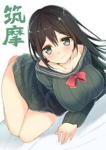 Misc. 3 - Photo #28