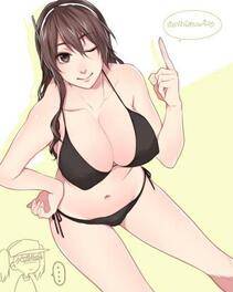 Misc. 3 - Photo #51