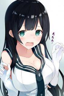 Misc. 3 - Photo #64