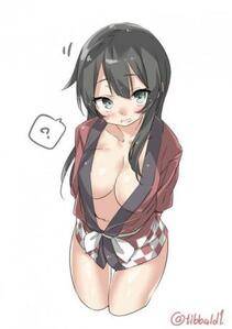 Misc. 3 - Photo #82