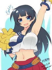 Misc. 3 - Photo #93