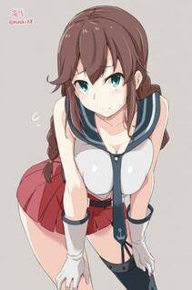 Misc. 3 - Photo #96