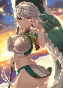 Misc. 3 - Photo #133