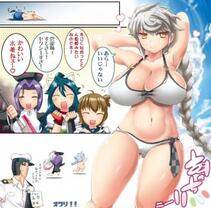 Misc. 3 - Photo #158