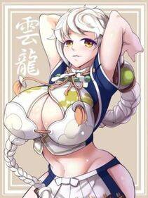 Misc. 3 - Photo #166