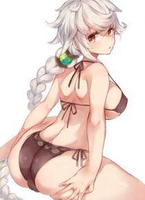 Misc. 3 - Photo #188