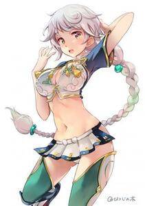 Misc. 3 - Photo #205
