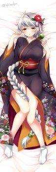 Misc. 3 - Photo #218