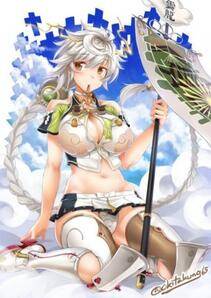 Misc. 3 - Photo #228